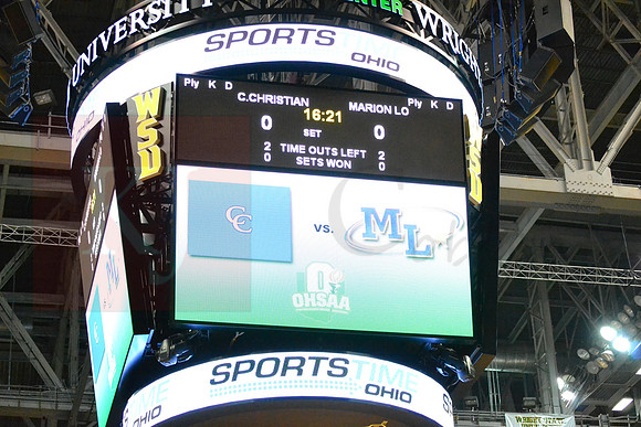 Girls Division IV Ohio State Championship Game, 2012
